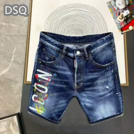 Picture of DSQ Jeans Short _SKUDSQsz29-3825t13gn289663
